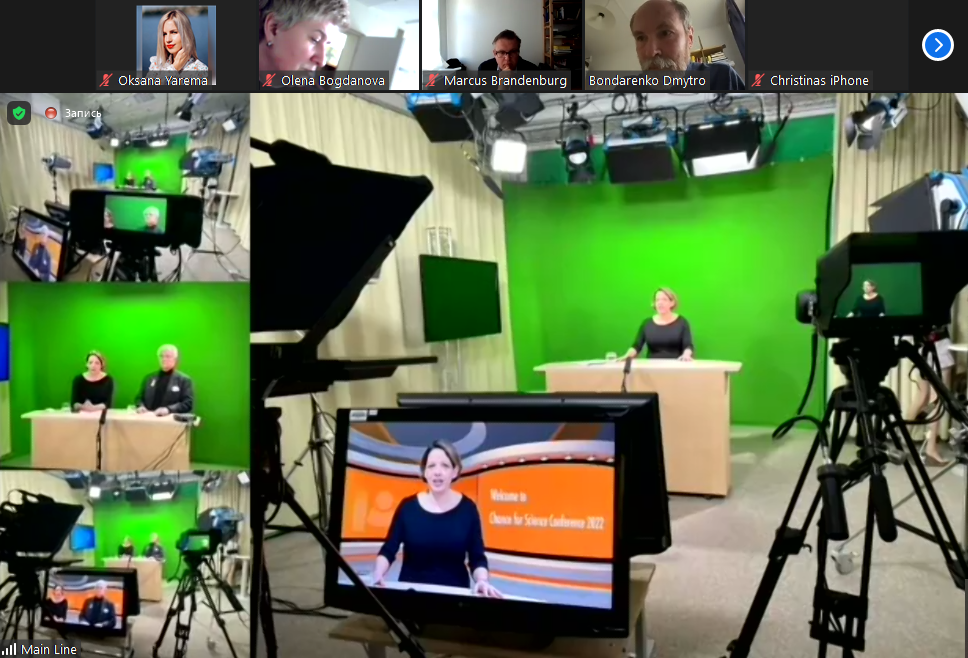 Організація конференції (behind the scenes)